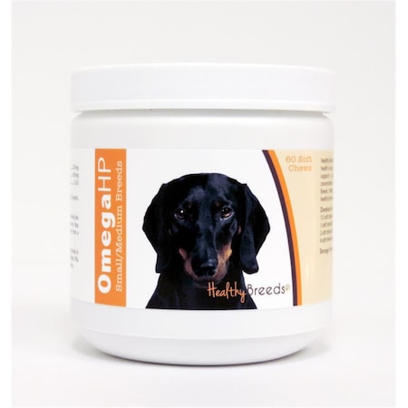 Pamperedpets Dachshund Omega HP Fatty Acid Skin & Coat Support Soft Chews - Black - 60 Count PA3487171